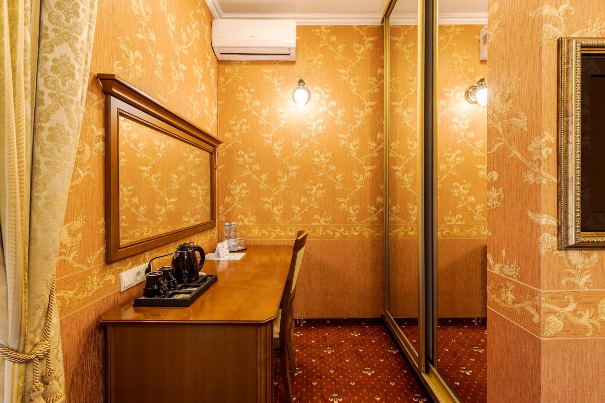 Luxury Boutique Andreevskiy 4*