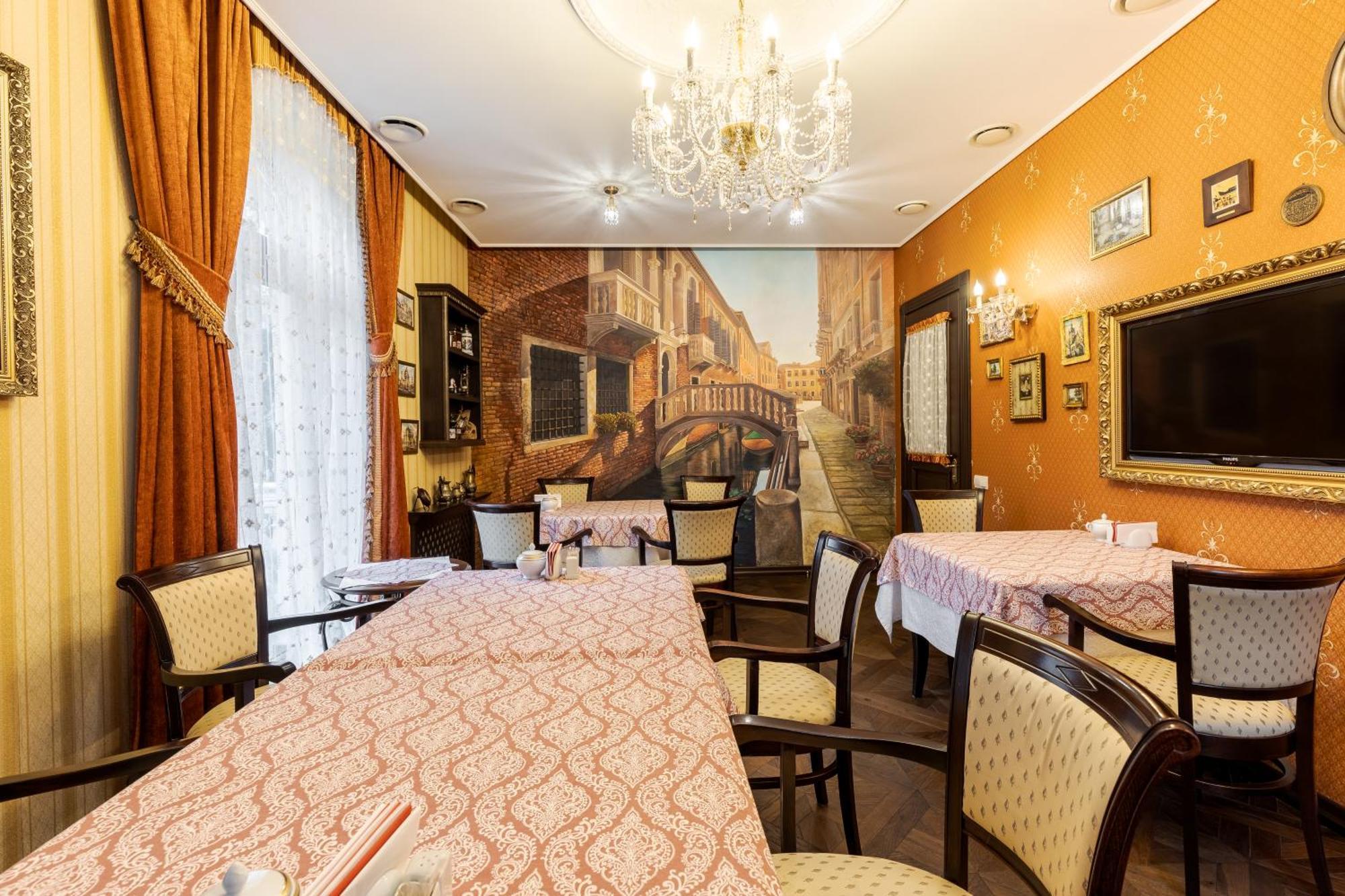 Luxury Boutique Andreevskiy Gasthof Lemberg