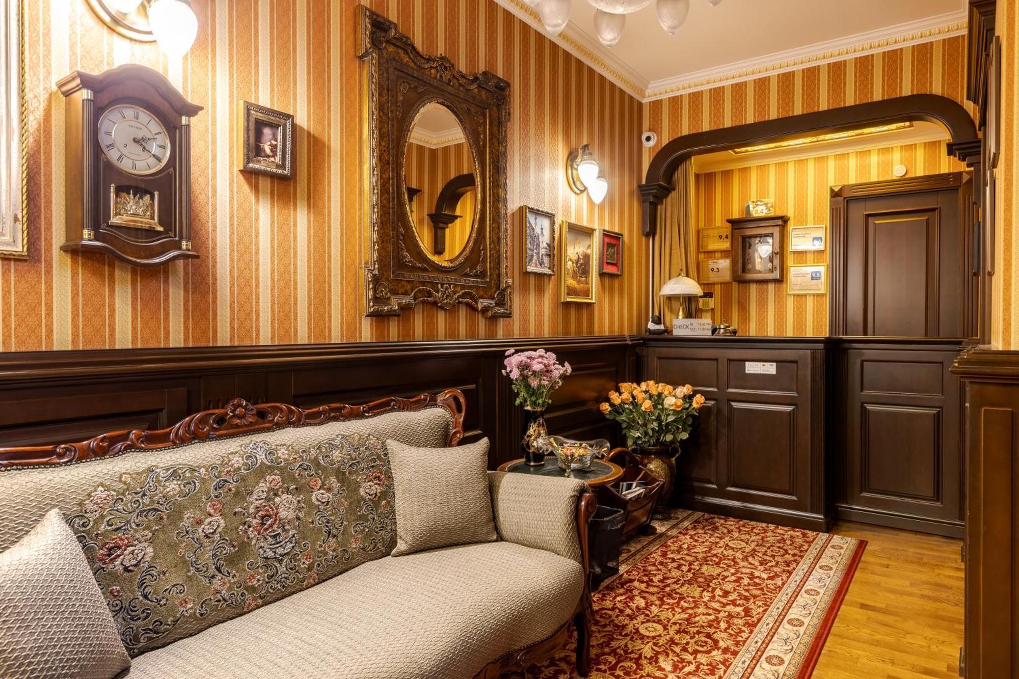 Luxury Boutique Andreevskiy 4*