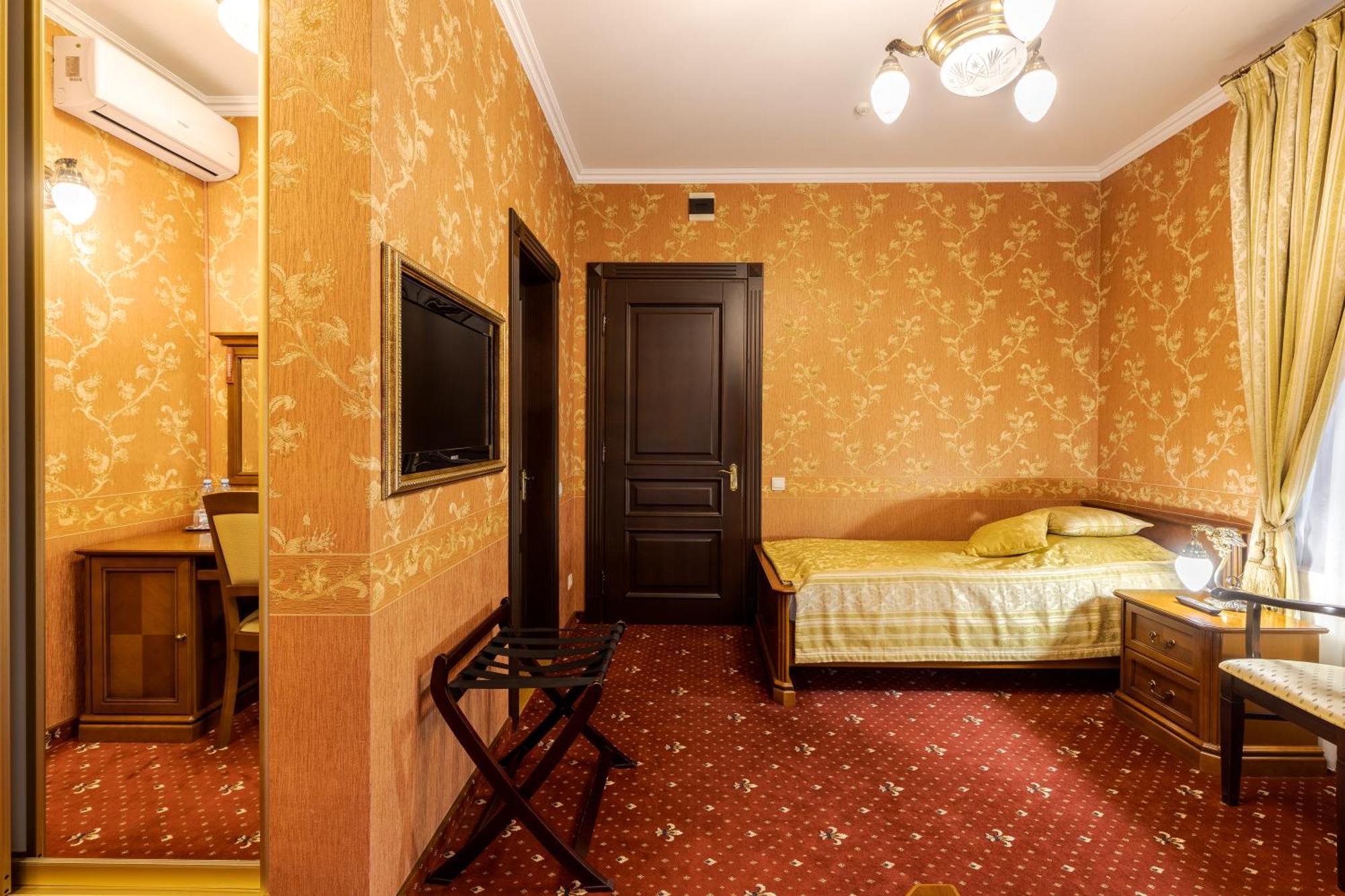 Luxury Boutique Andreevskiy