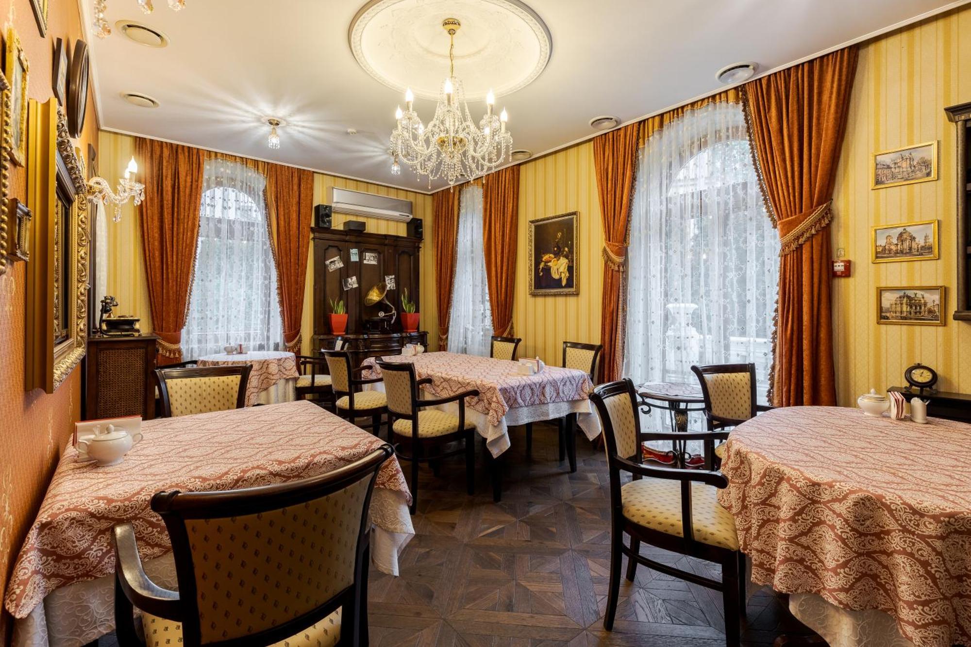 Luxury Boutique Andreevskiy Gasthof Lemberg