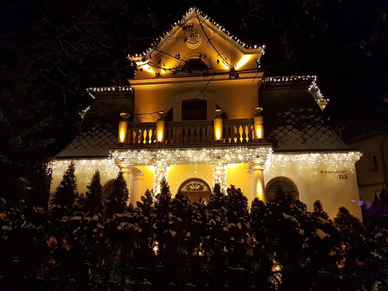 Luxury Boutique Andreevskiy Gasthof Lemberg