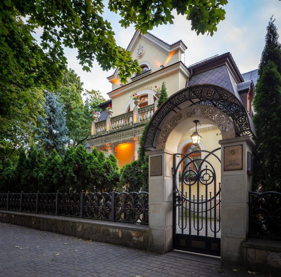 Gasthof Luxury Boutique Andreevskiy